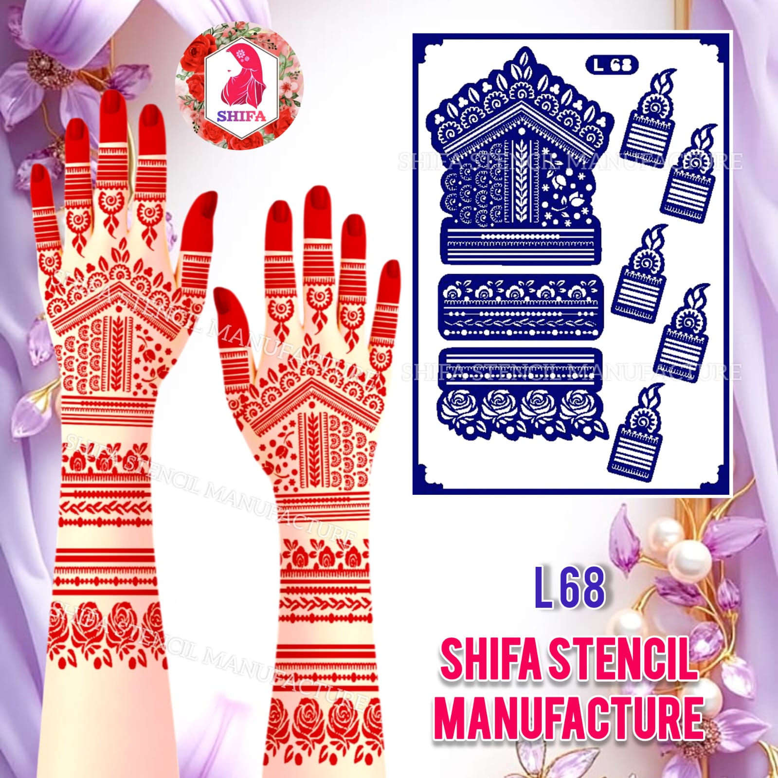 L68 Royal Heritage Grid Sticker Overview Henna Stencil - Shifa Stencil